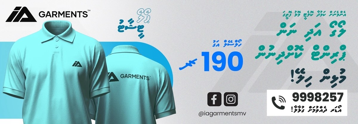 IA sports